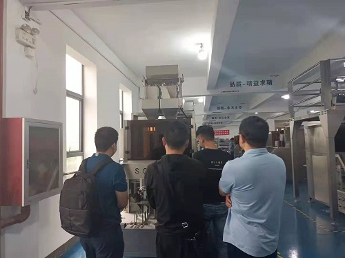 四川食品生產(chǎn)企業(yè)來(lái)我司考察 四川食品生產(chǎn)企業(yè)來(lái)我司考察